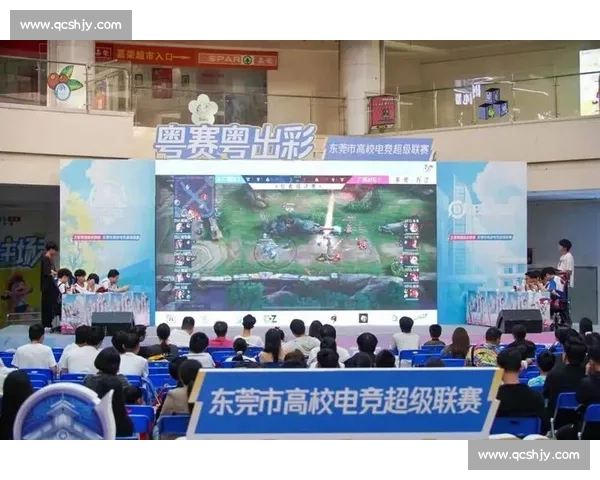 电竞赛事精彩纷呈 电竞直播官网入口为您带来实时赛事观看体验