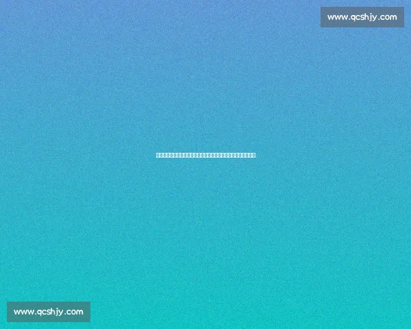 全球电竞赛事最新动态聚焦顶级战队对决与选手表现深度解析专题